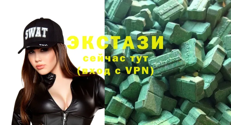 Какие есть наркотики Лахденпохья ГЕРОИН  COCAIN  Псилоцибиновые грибы  Бошки Шишки  Меф  АМФ  Alpha-PVP 